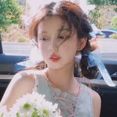 狂徒