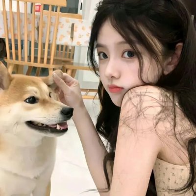 美娇娘